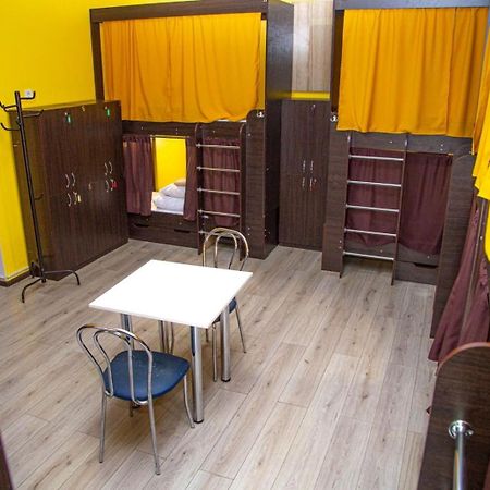 Sun City Hostel 4 Kiev Ngoại thất bức ảnh