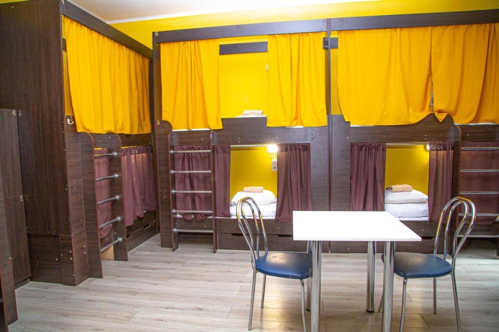 Sun City Hostel 4 Kiev Ngoại thất bức ảnh