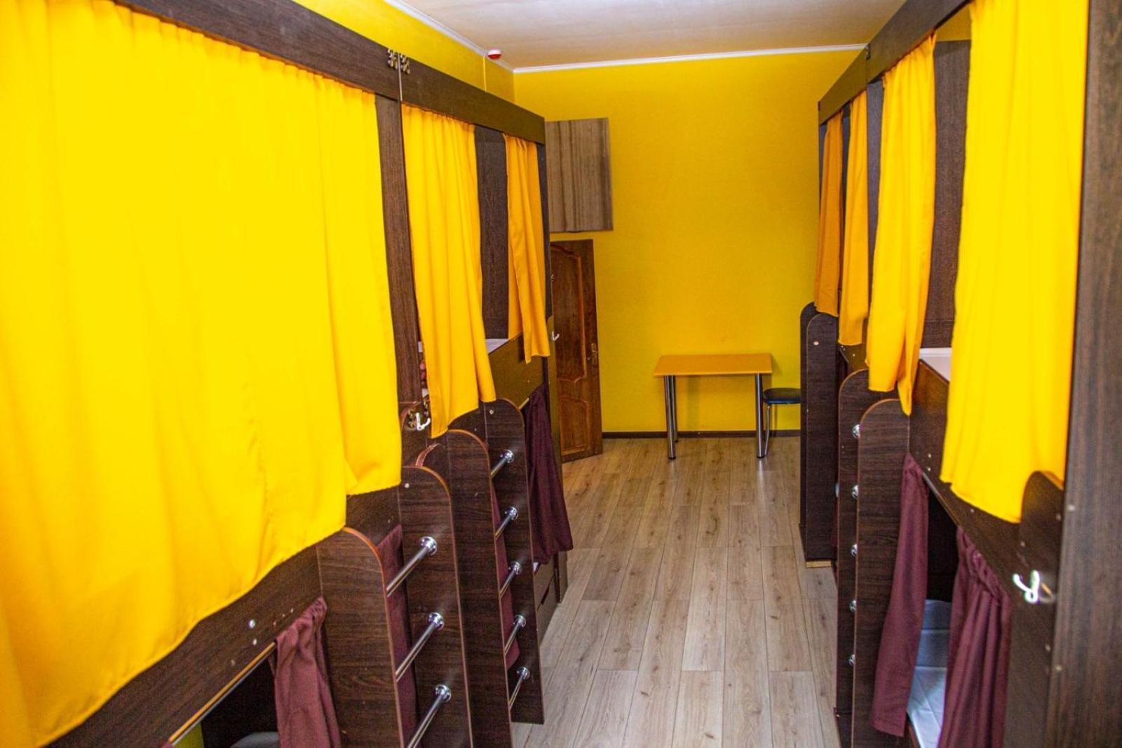 Sun City Hostel 4 Kiev Ngoại thất bức ảnh
