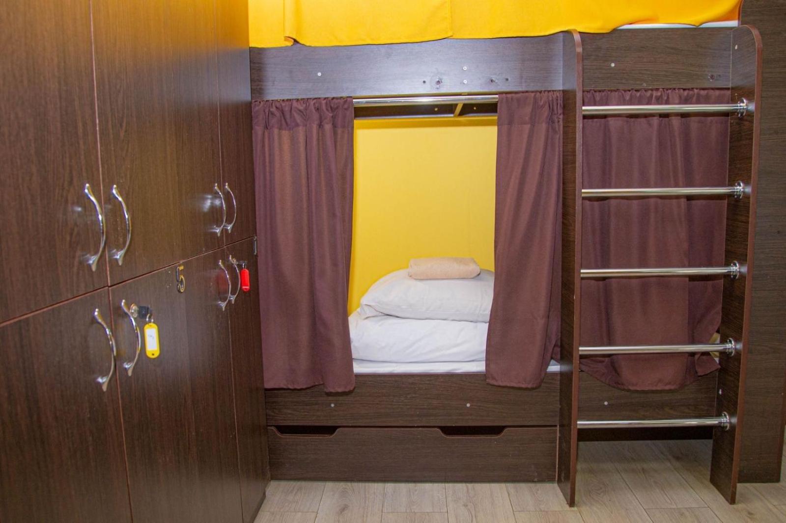 Sun City Hostel 4 Kiev Ngoại thất bức ảnh