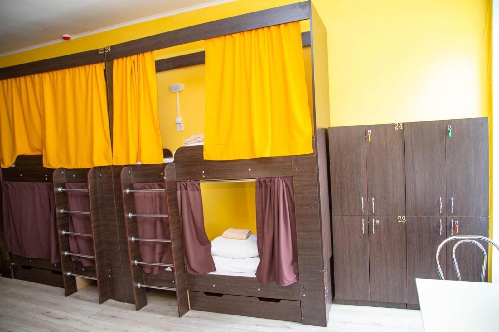 Sun City Hostel 4 Kiev Ngoại thất bức ảnh
