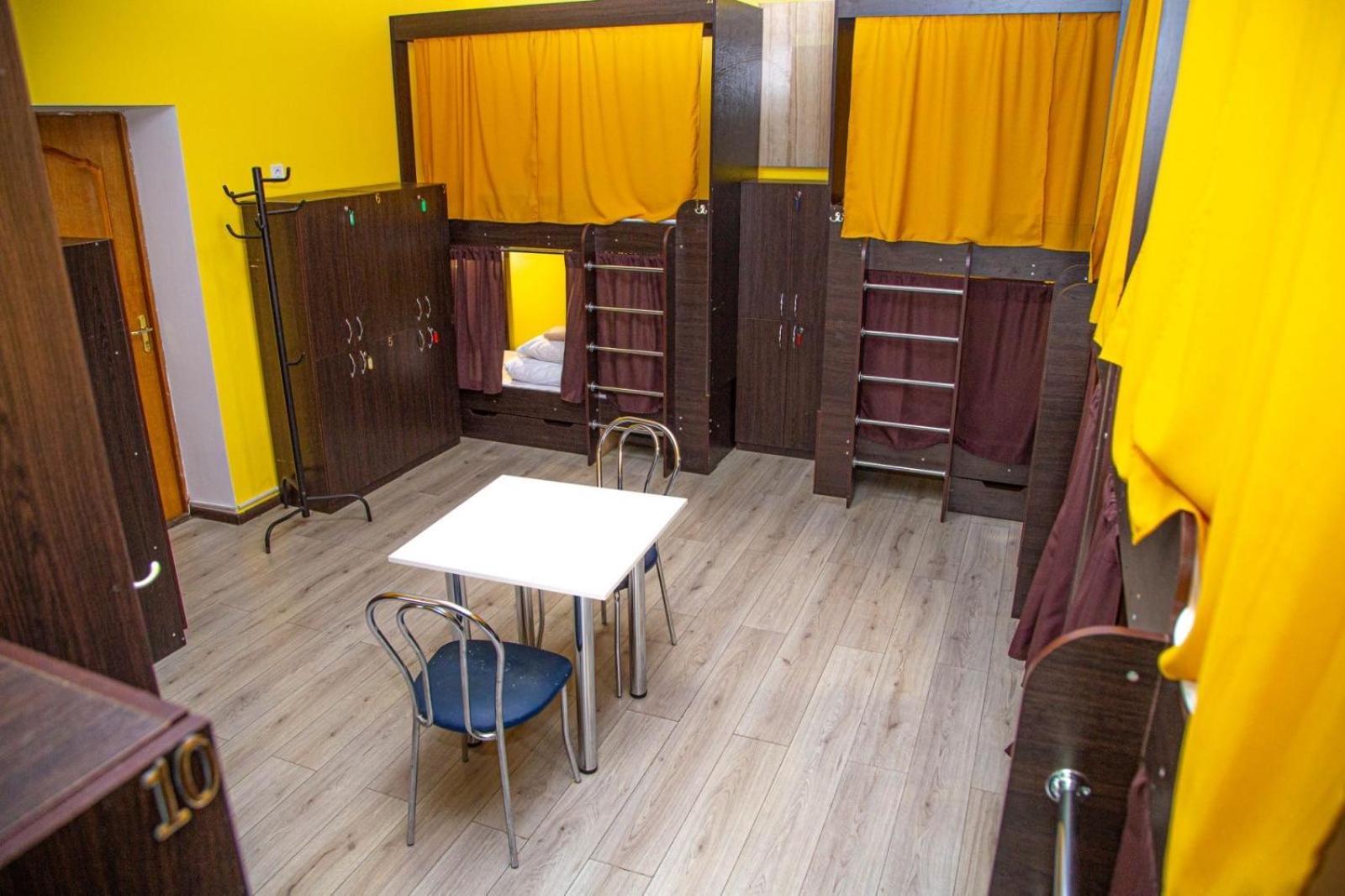 Sun City Hostel 4 Kiev Ngoại thất bức ảnh