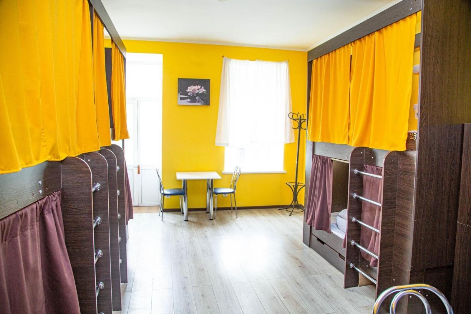 Sun City Hostel 4 Kiev Ngoại thất bức ảnh