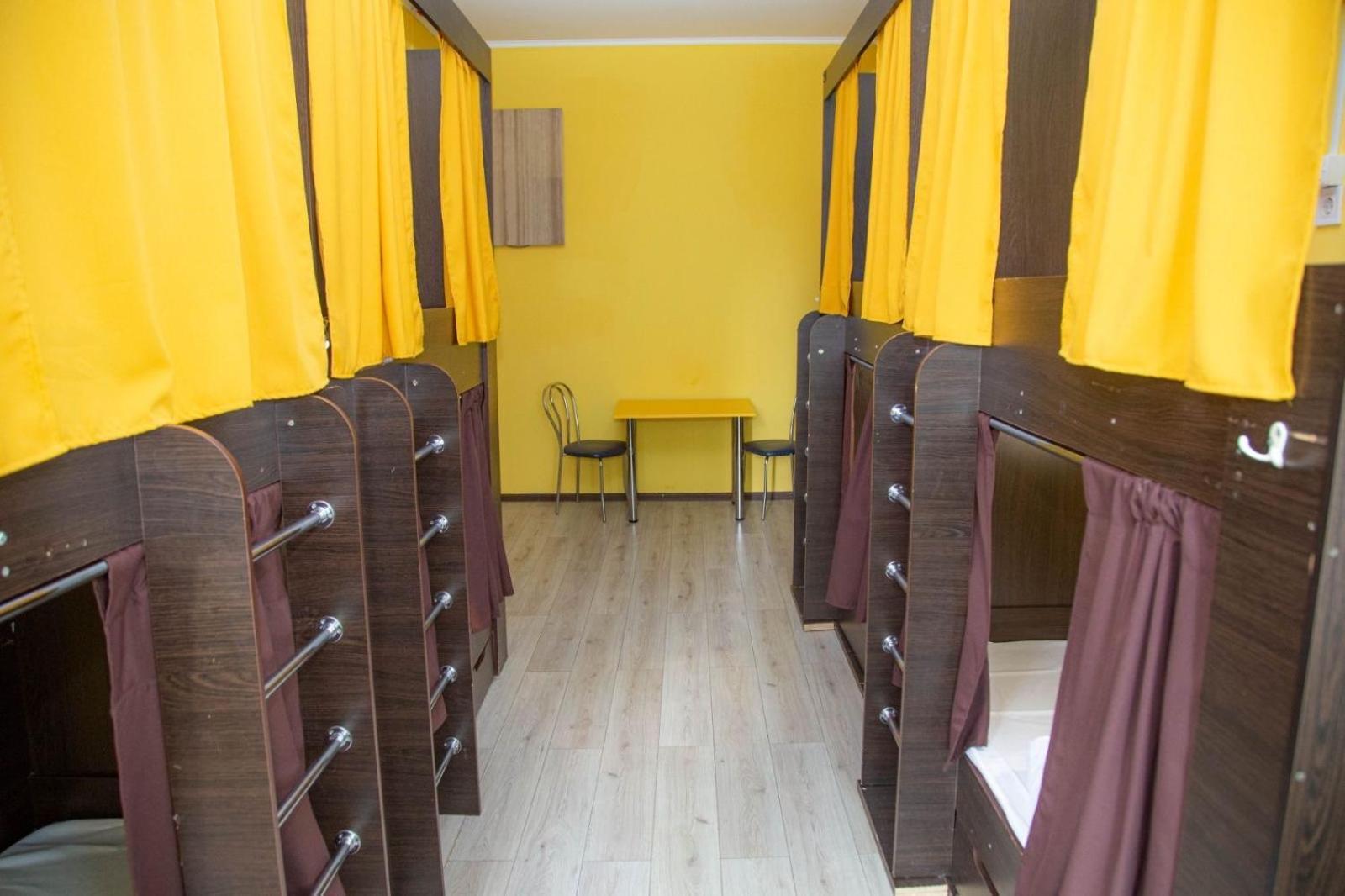 Sun City Hostel 4 Kiev Ngoại thất bức ảnh