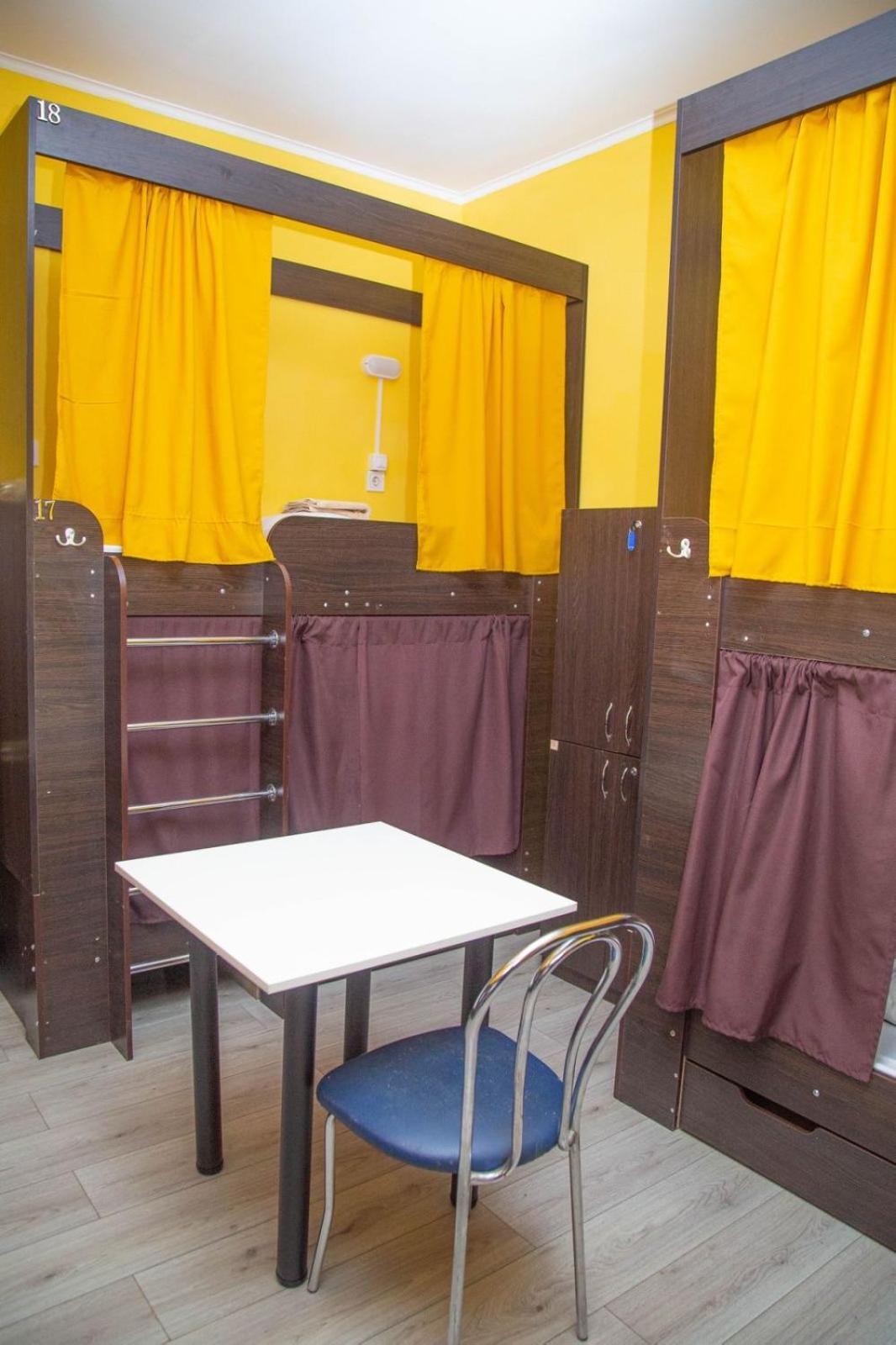 Sun City Hostel 4 Kiev Ngoại thất bức ảnh