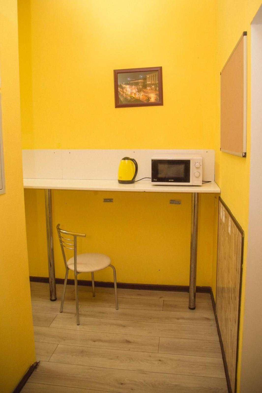 Sun City Hostel 4 Kiev Ngoại thất bức ảnh
