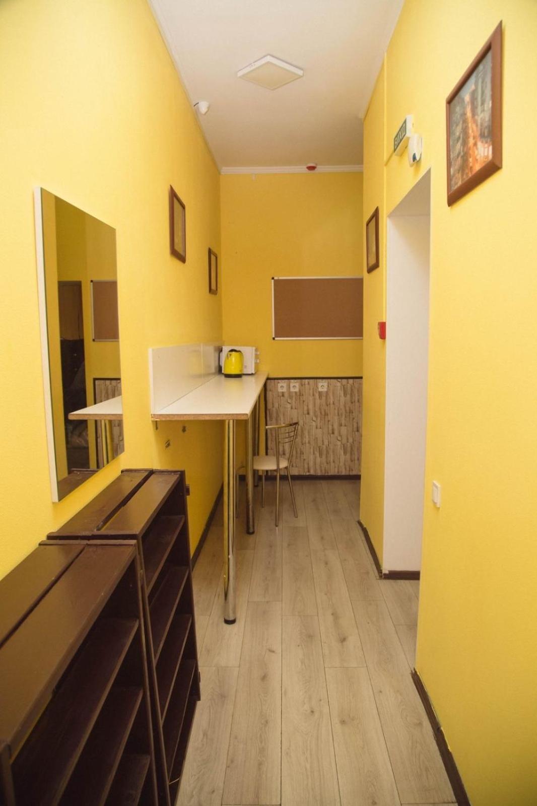 Sun City Hostel 4 Kiev Ngoại thất bức ảnh